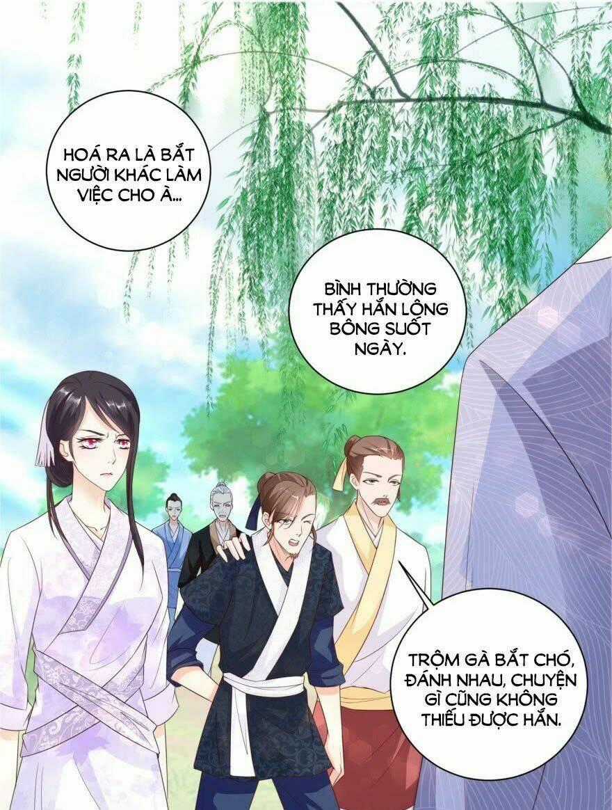Nông Nữ Thù Sắc Chapter 26 trang 1