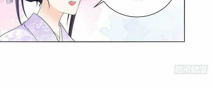 Nông Nữ Thù Sắc Chapter 28 trang 1
