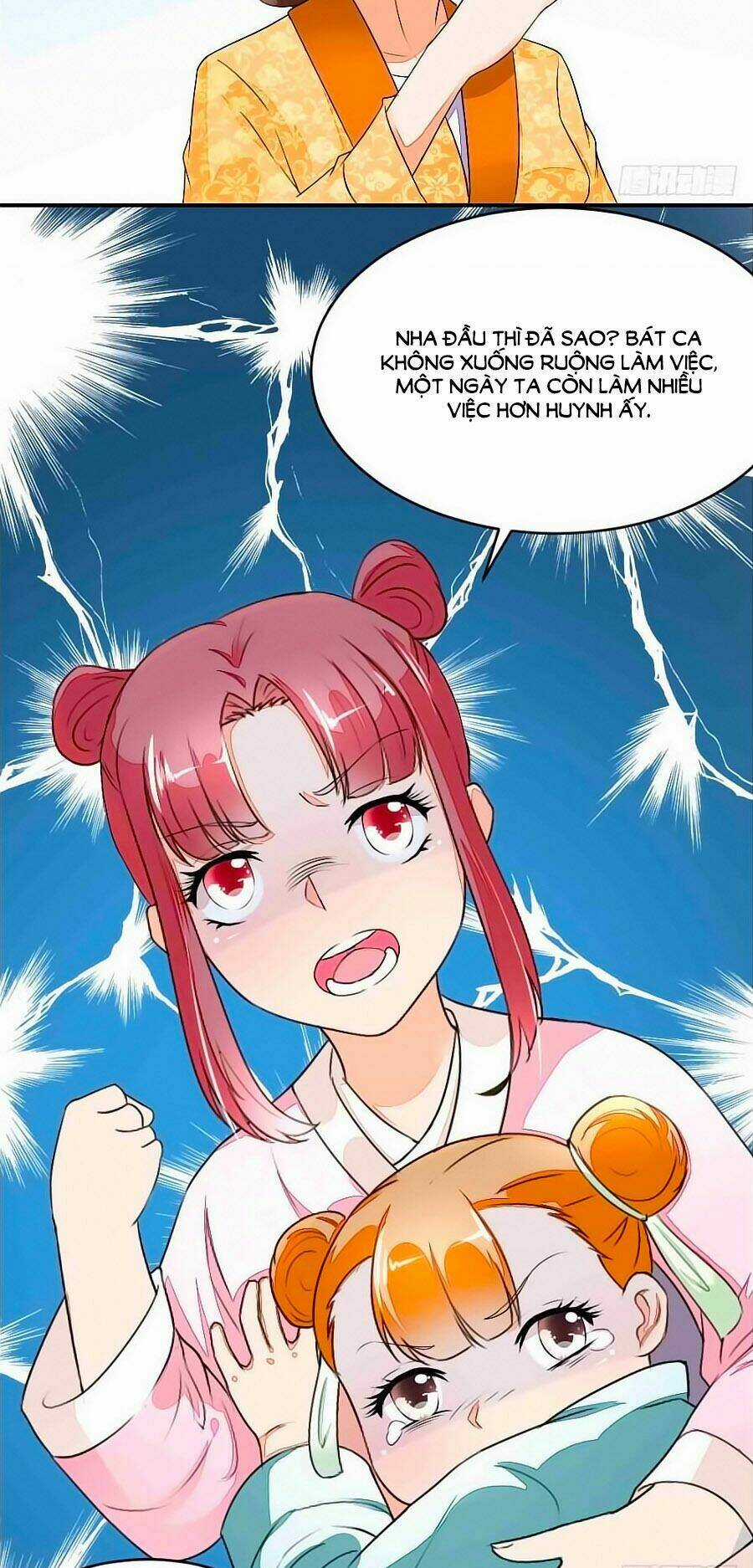 Nông Nữ Thù Sắc Chapter 3 trang 15