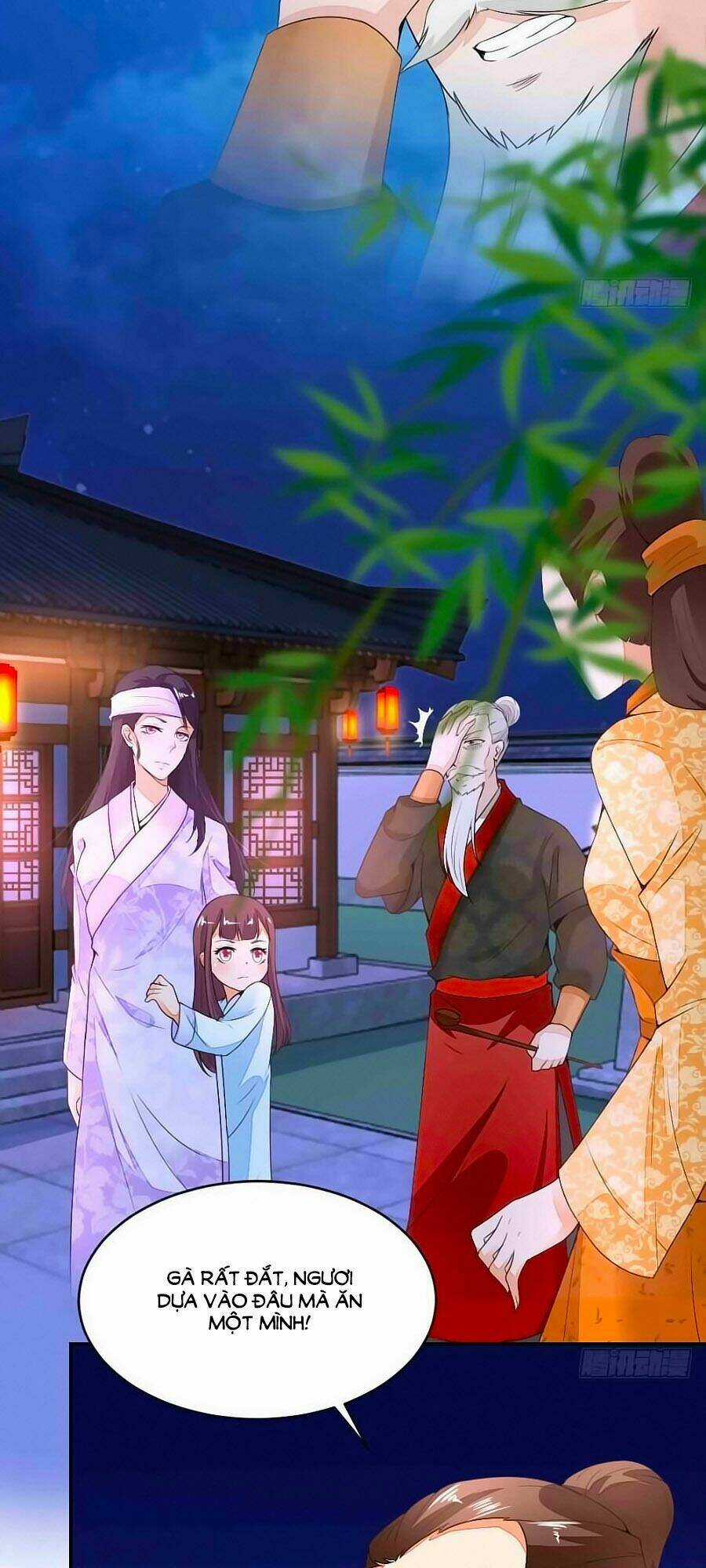 Nông Nữ Thù Sắc Chapter 6 trang 17