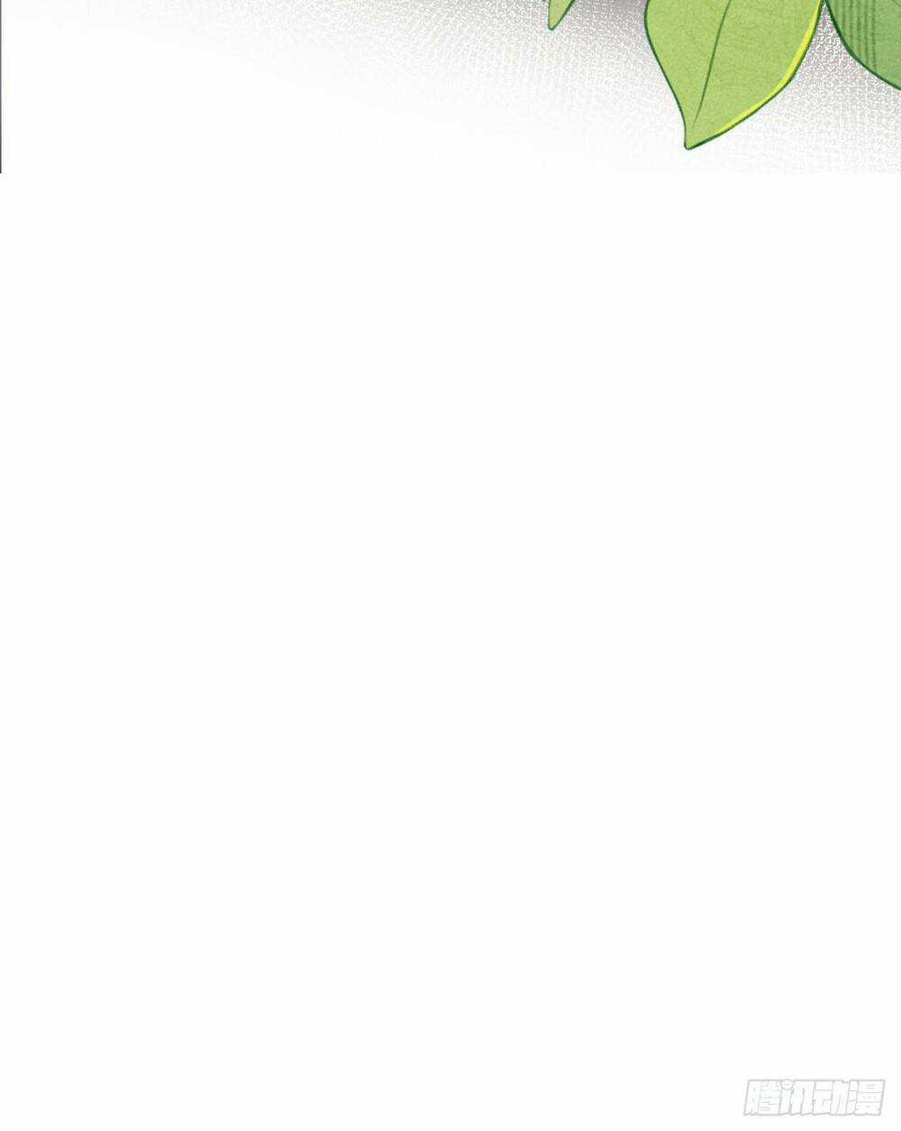 Nông Trường Siêu Cấp Ở Tận Thế Chapter 0 trang 19