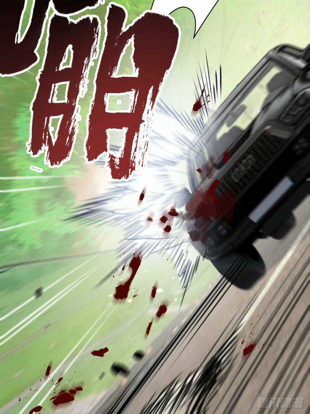 Nông Trường Siêu Cấp Ở Tận Thế Chapter 1 trang 16