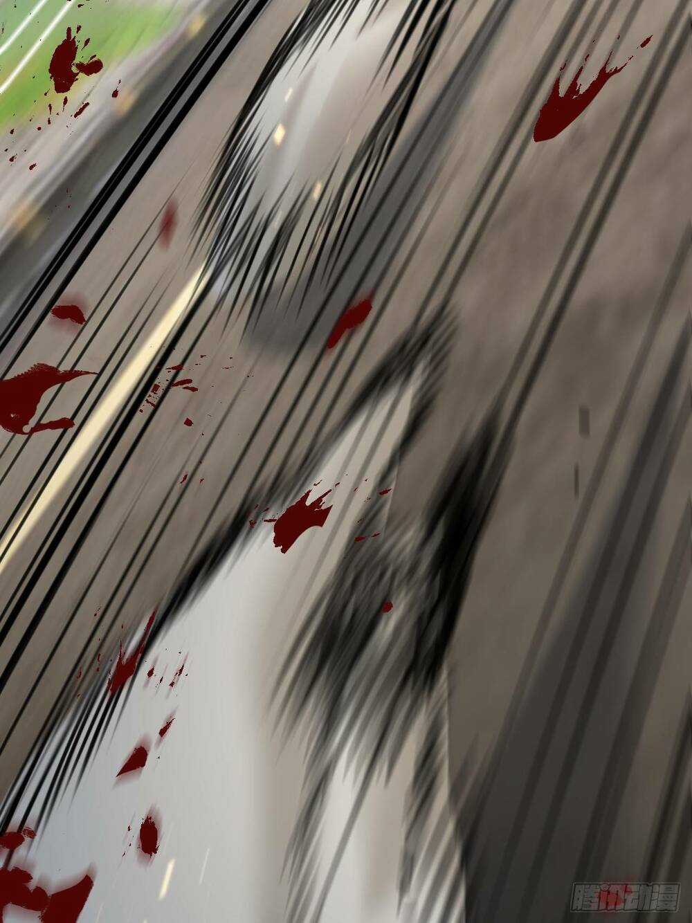 Nông Trường Siêu Cấp Ở Tận Thế Chapter 1 trang 17