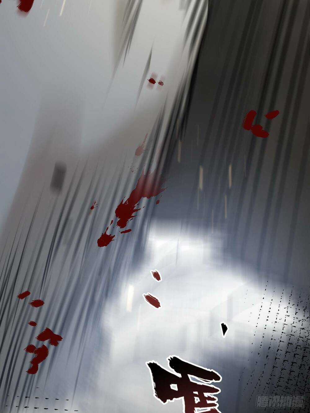 Nông Trường Siêu Cấp Ở Tận Thế Chapter 1 trang 18