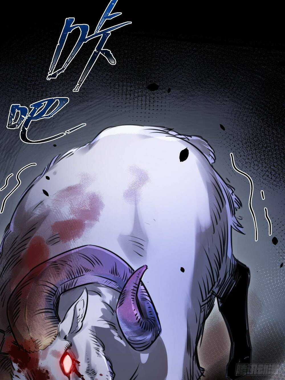 Nông Trường Siêu Cấp Ở Tận Thế Chapter 1 trang 23