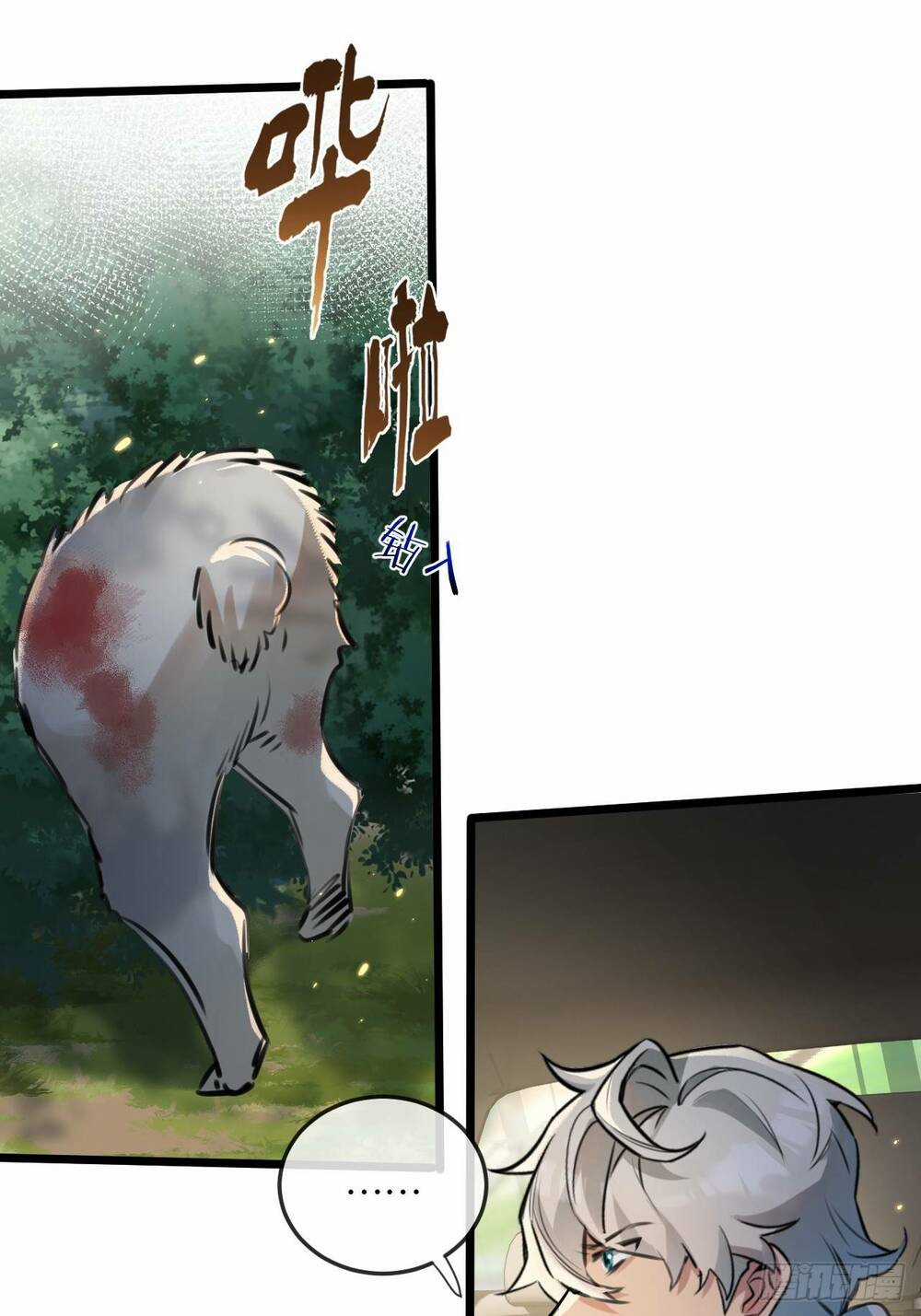 Nông Trường Siêu Cấp Ở Tận Thế Chapter 1 trang 29