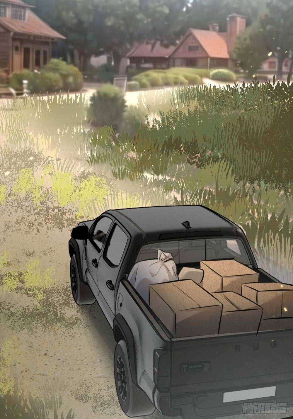 Nông Trường Siêu Cấp Ở Tận Thế Chapter 1 trang 33