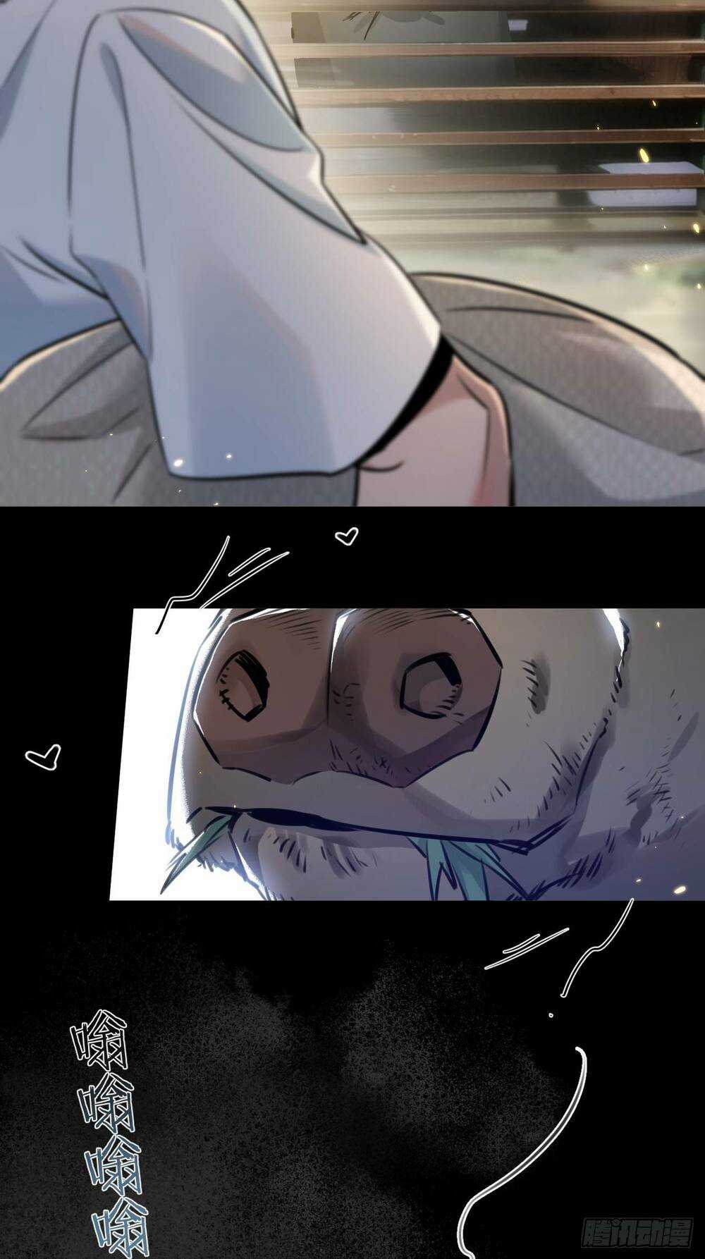 Nông Trường Siêu Cấp Ở Tận Thế Chapter 1 trang 49