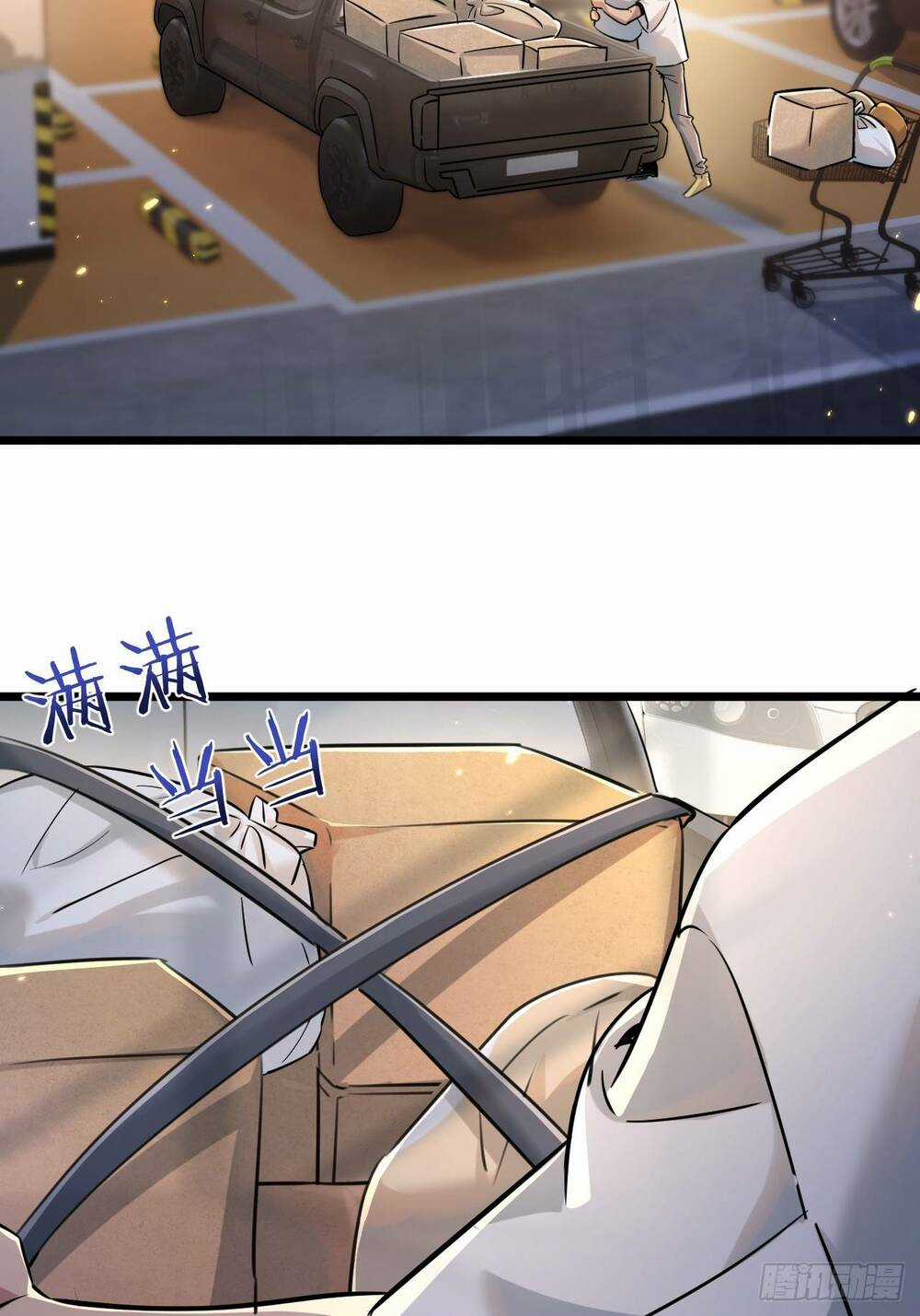 Nông Trường Siêu Cấp Ở Tận Thế Chapter 1 trang 6