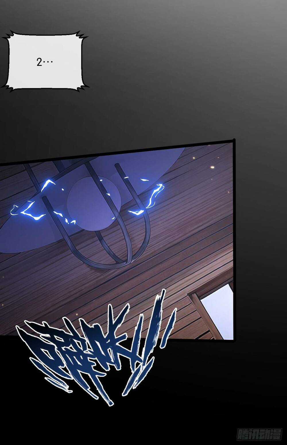 Nông Trường Siêu Cấp Ở Tận Thế Chapter 1 trang 62