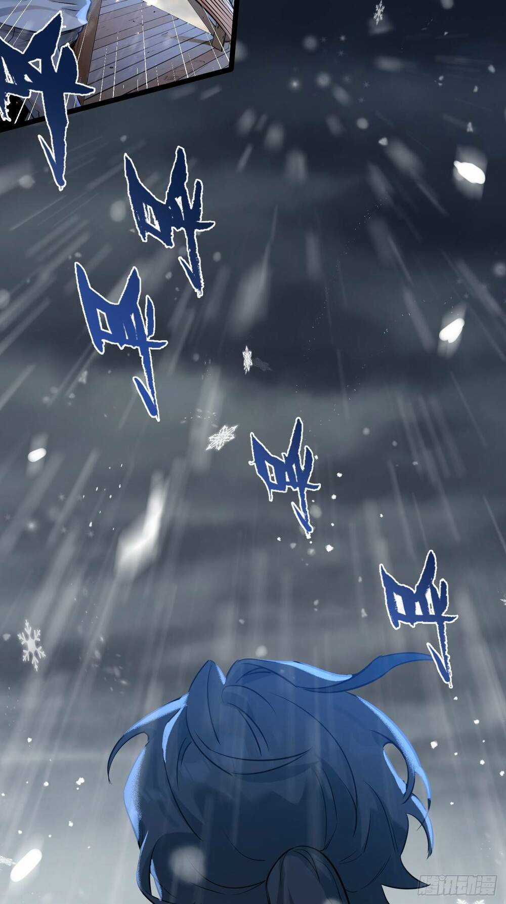 Nông Trường Siêu Cấp Ở Tận Thế Chapter 1 trang 68