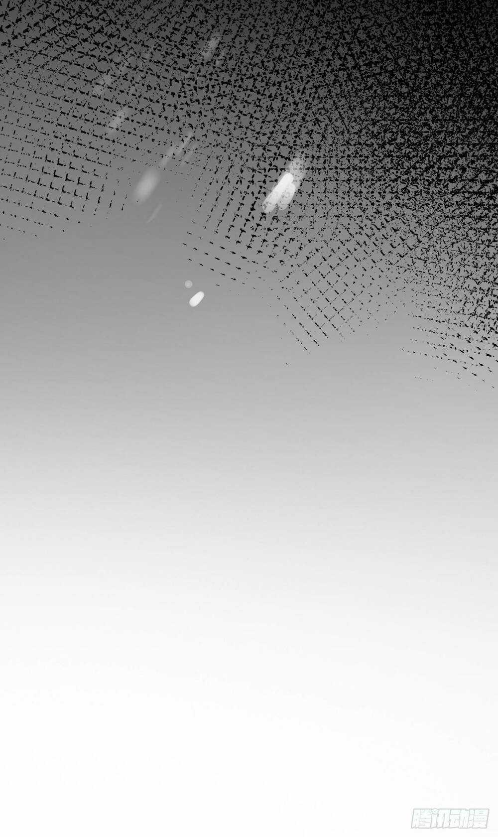 Nông Trường Siêu Cấp Ở Tận Thế Chapter 1 trang 88