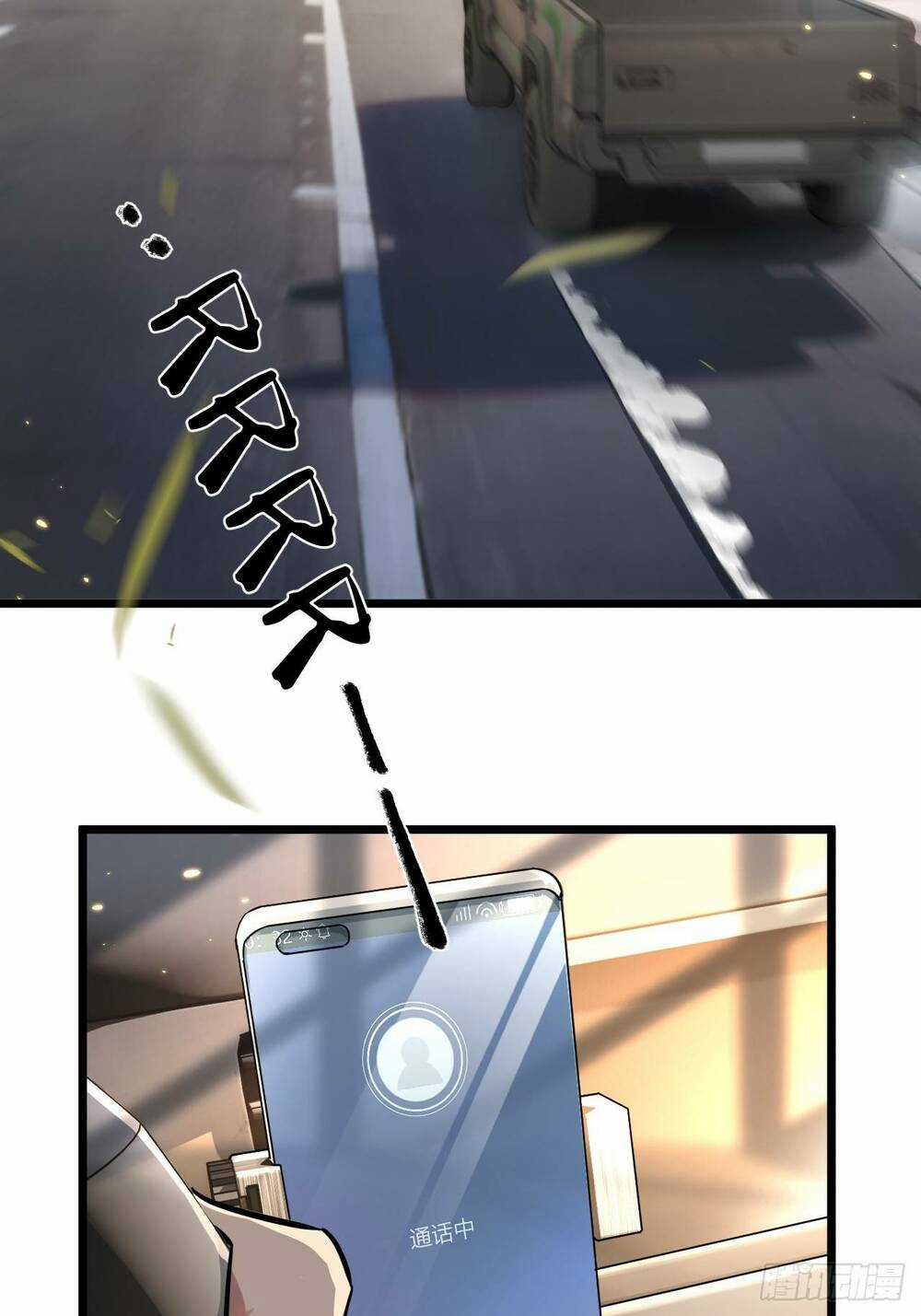 Nông Trường Siêu Cấp Ở Tận Thế Chapter 1 trang 9