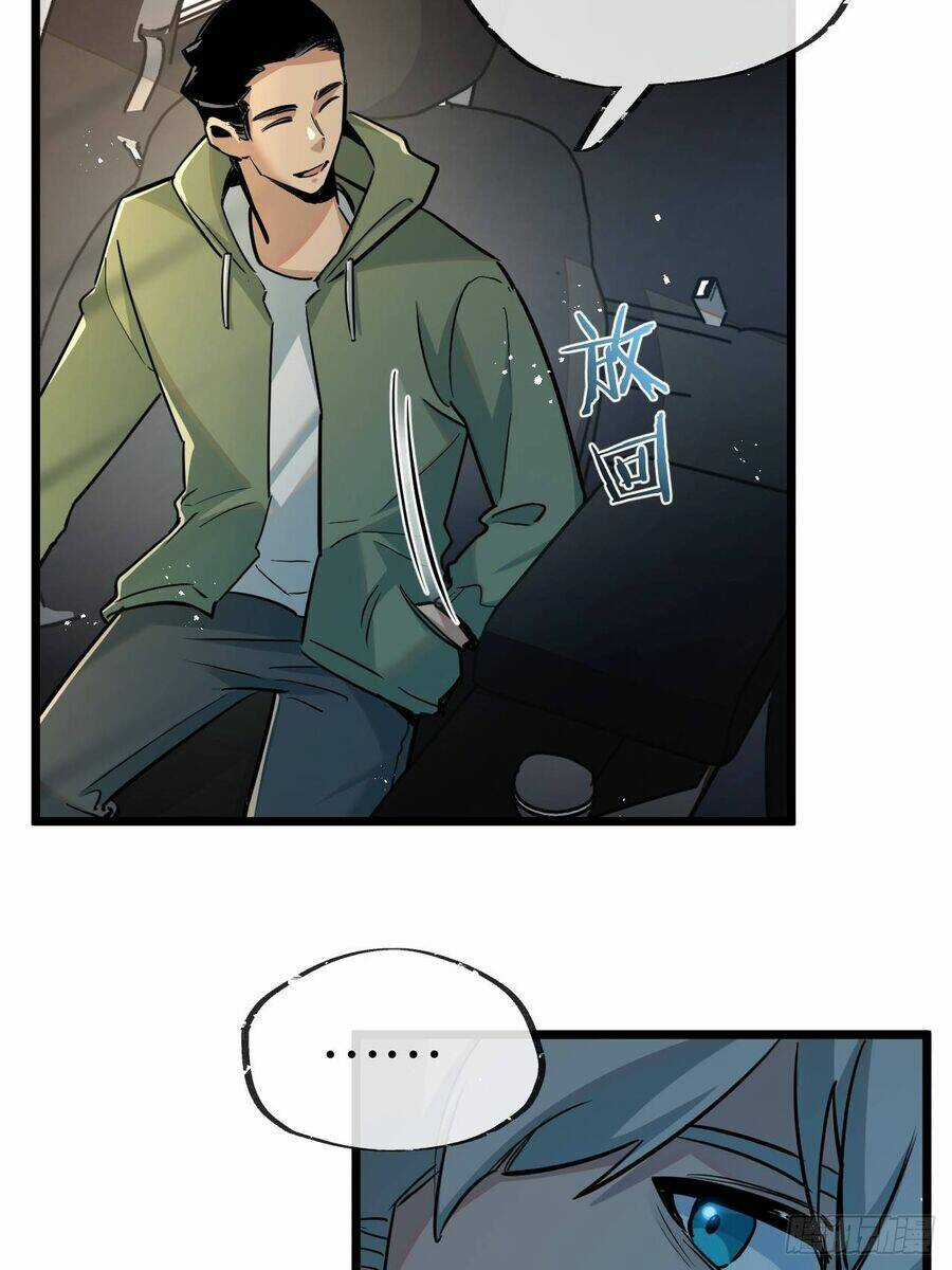 Nông Trường Siêu Cấp Ở Tận Thế Chapter 10 trang 44