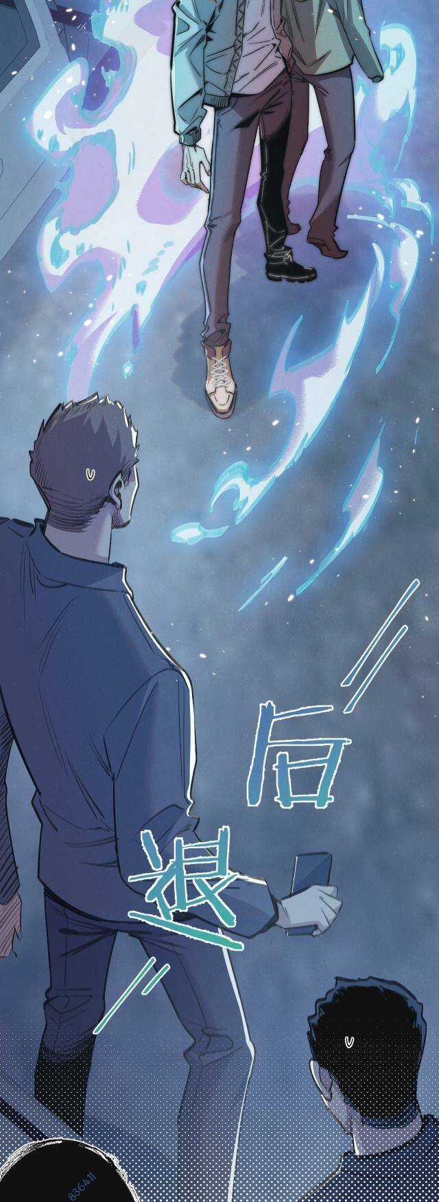 Nông Trường Siêu Cấp Ở Tận Thế Chapter 12 trang 32