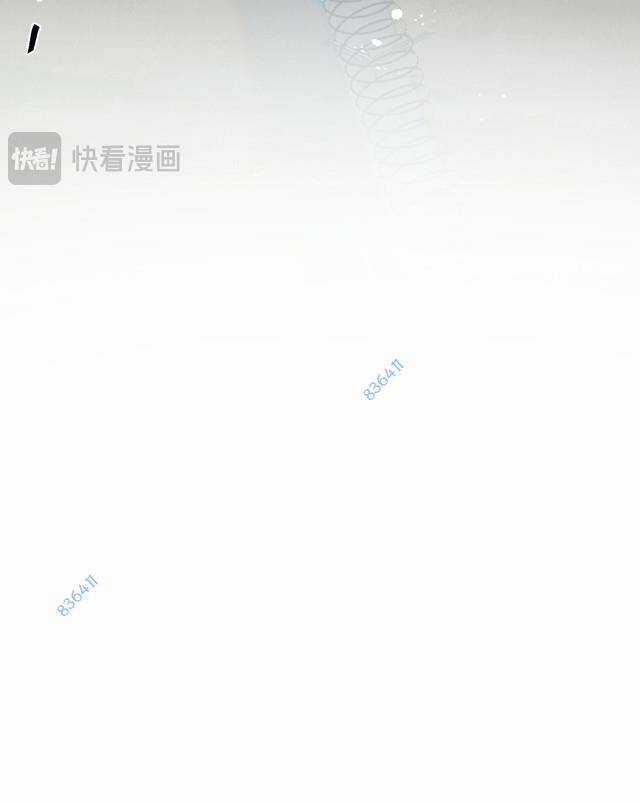 Nông Trường Siêu Cấp Ở Tận Thế Chapter 13 trang 32