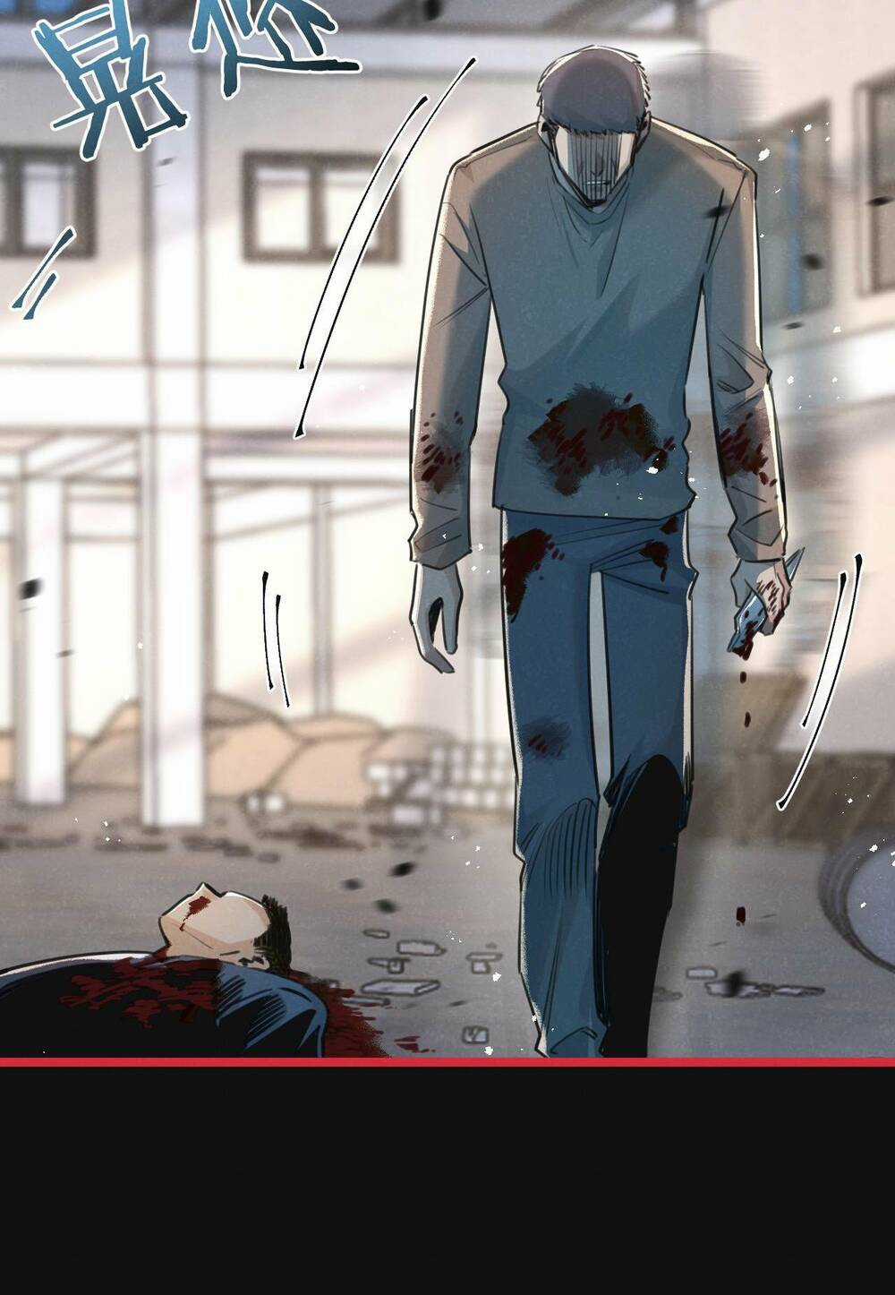 Nông Trường Siêu Cấp Ở Tận Thế Chapter 15 trang 30