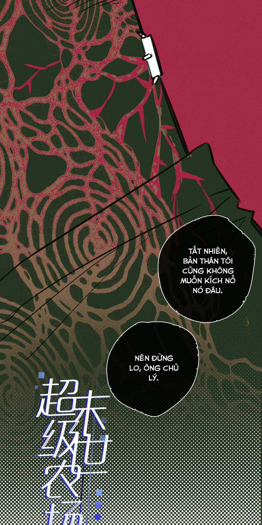 Nông Trường Siêu Cấp Ở Tận Thế Chapter 16 trang 4