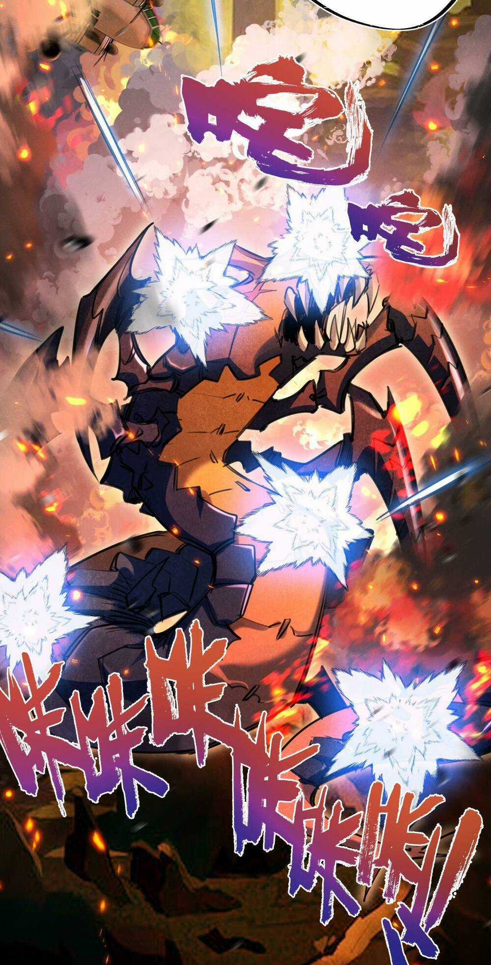 Nông Trường Siêu Cấp Ở Tận Thế Chapter 16 trang 41