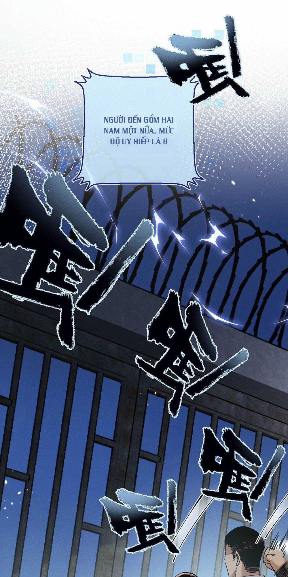 Nông Trường Siêu Cấp Ở Tận Thế Chapter 17 trang 24