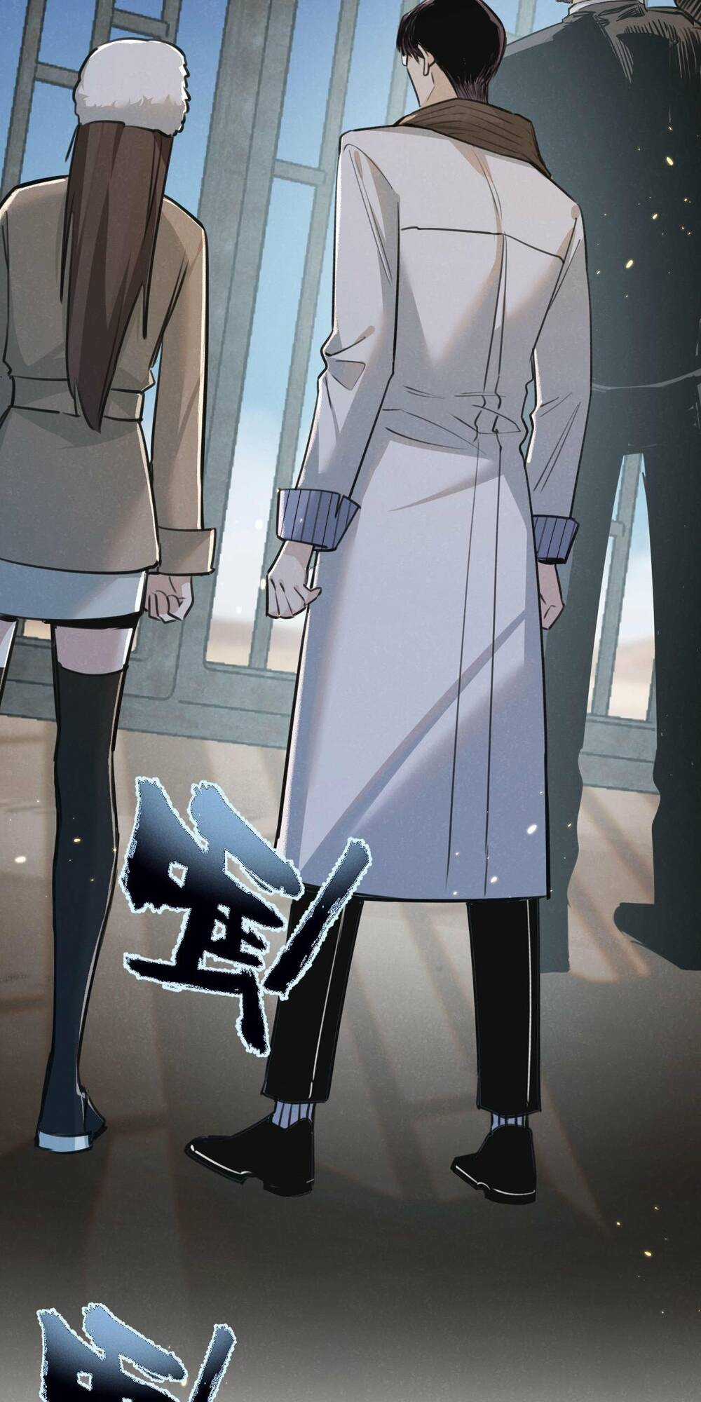 Nông Trường Siêu Cấp Ở Tận Thế Chapter 17 trang 25