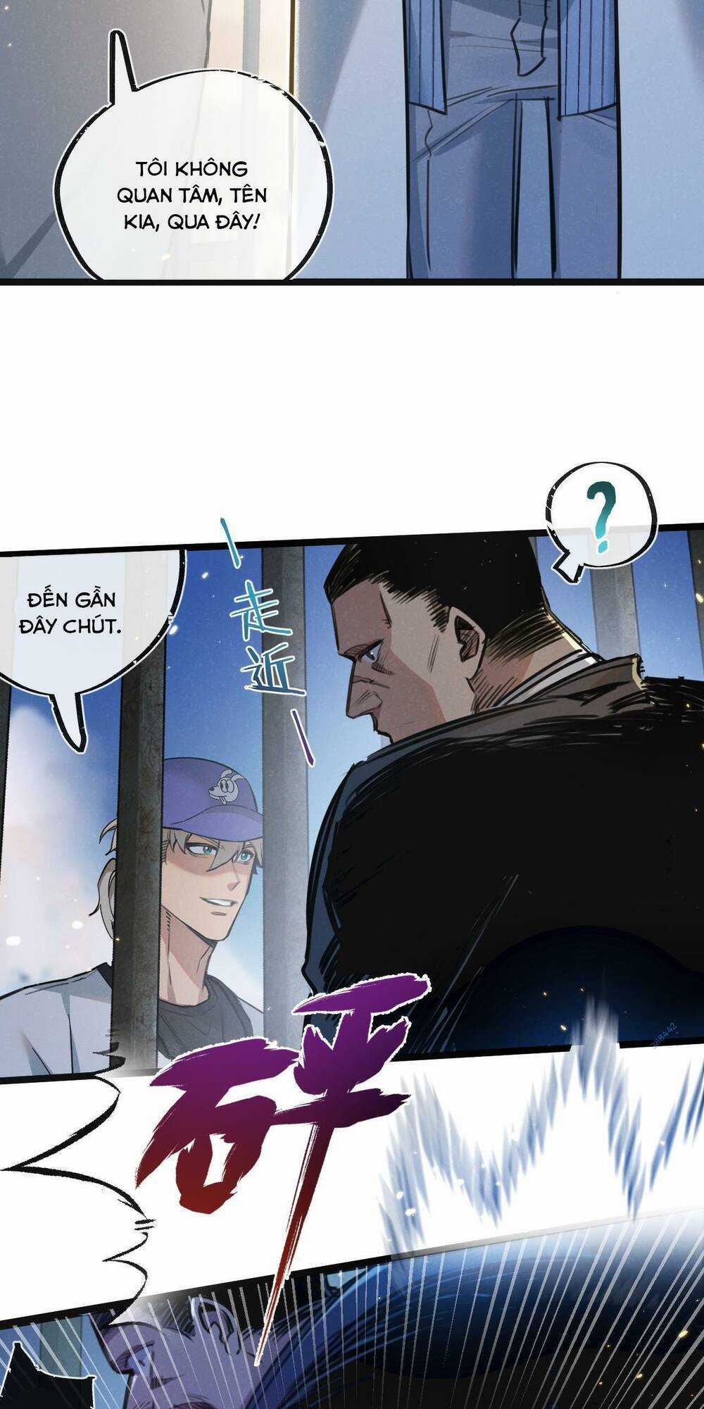 Nông Trường Siêu Cấp Ở Tận Thế Chapter 17 trang 43