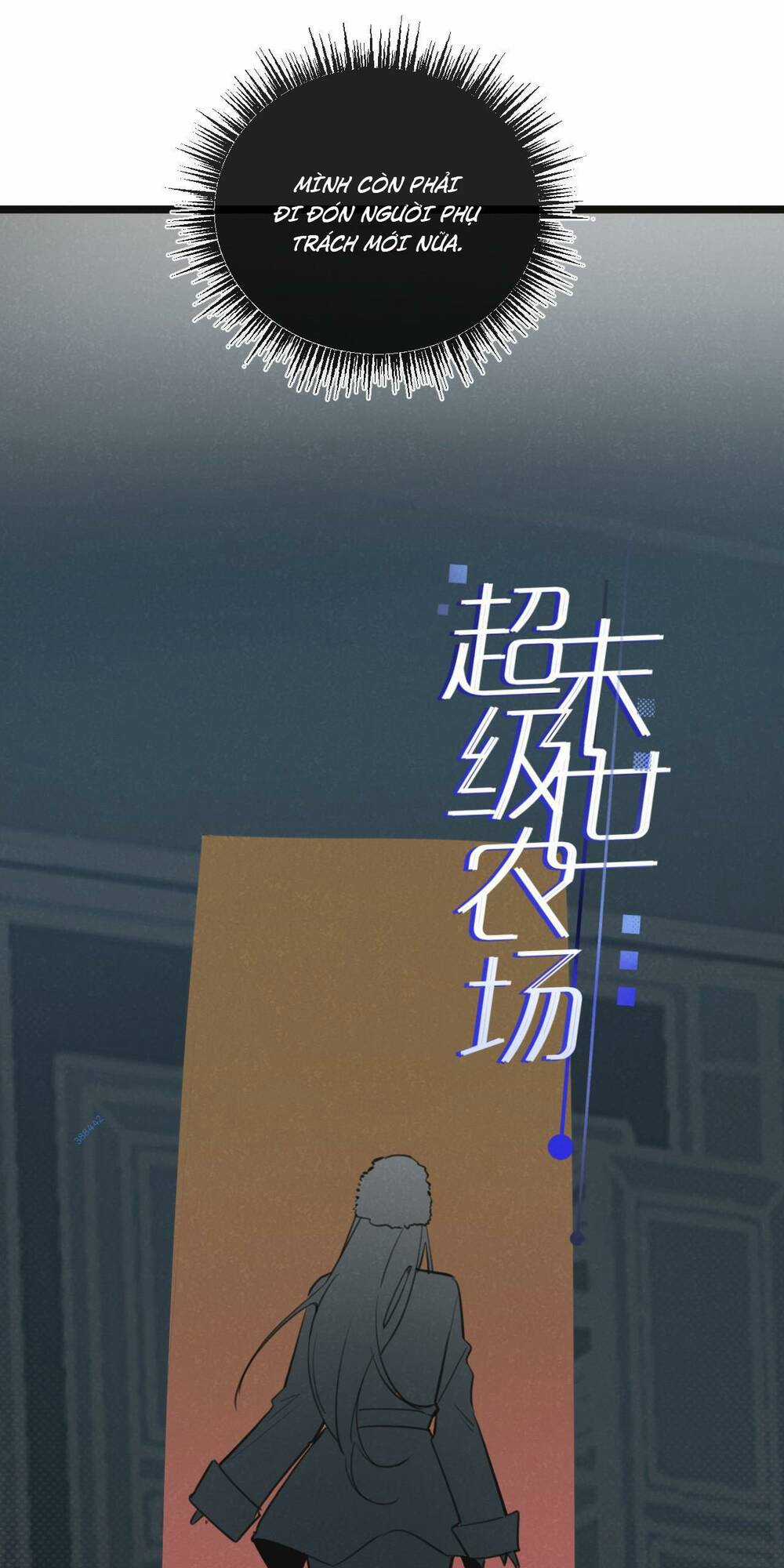 Nông Trường Siêu Cấp Ở Tận Thế Chapter 17 trang 5