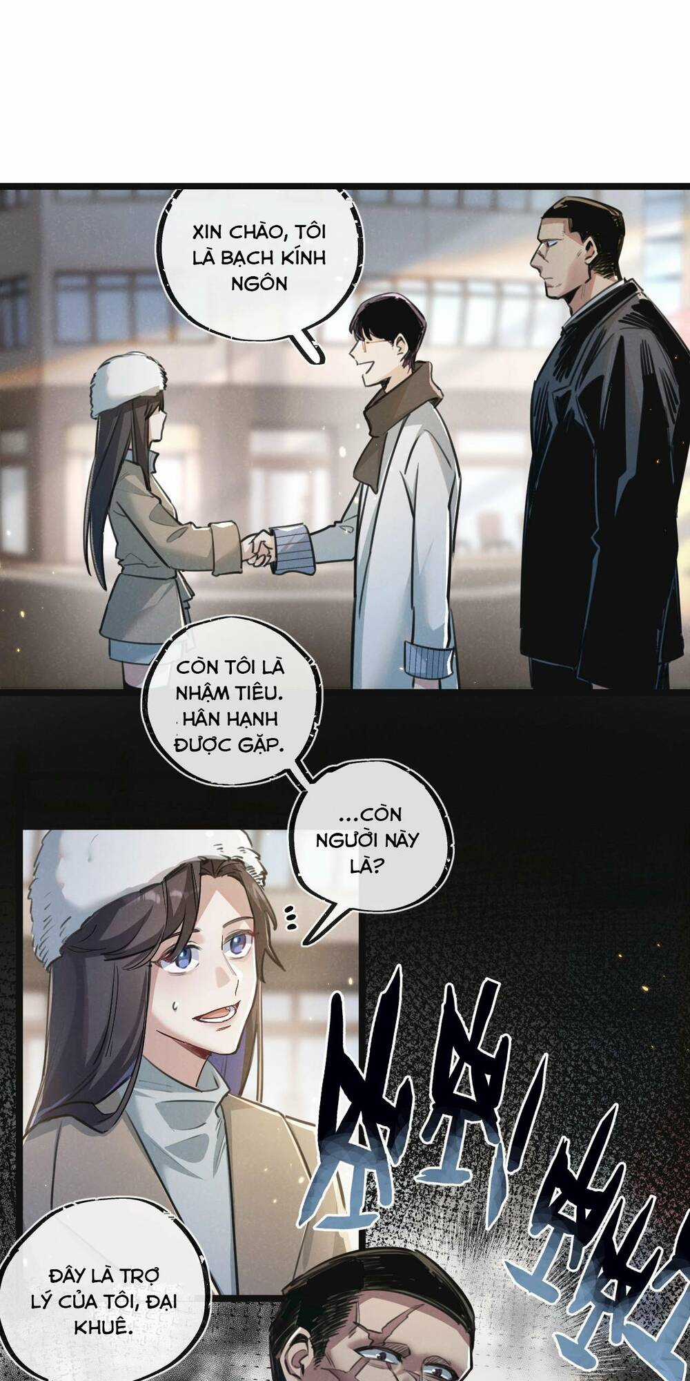 Nông Trường Siêu Cấp Ở Tận Thế Chapter 17 trang 8