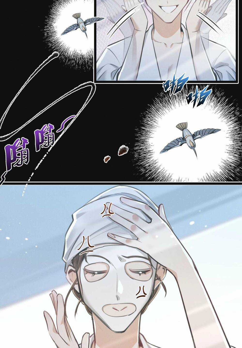 Nông Trường Siêu Cấp Ở Tận Thế Chapter 18 trang 42