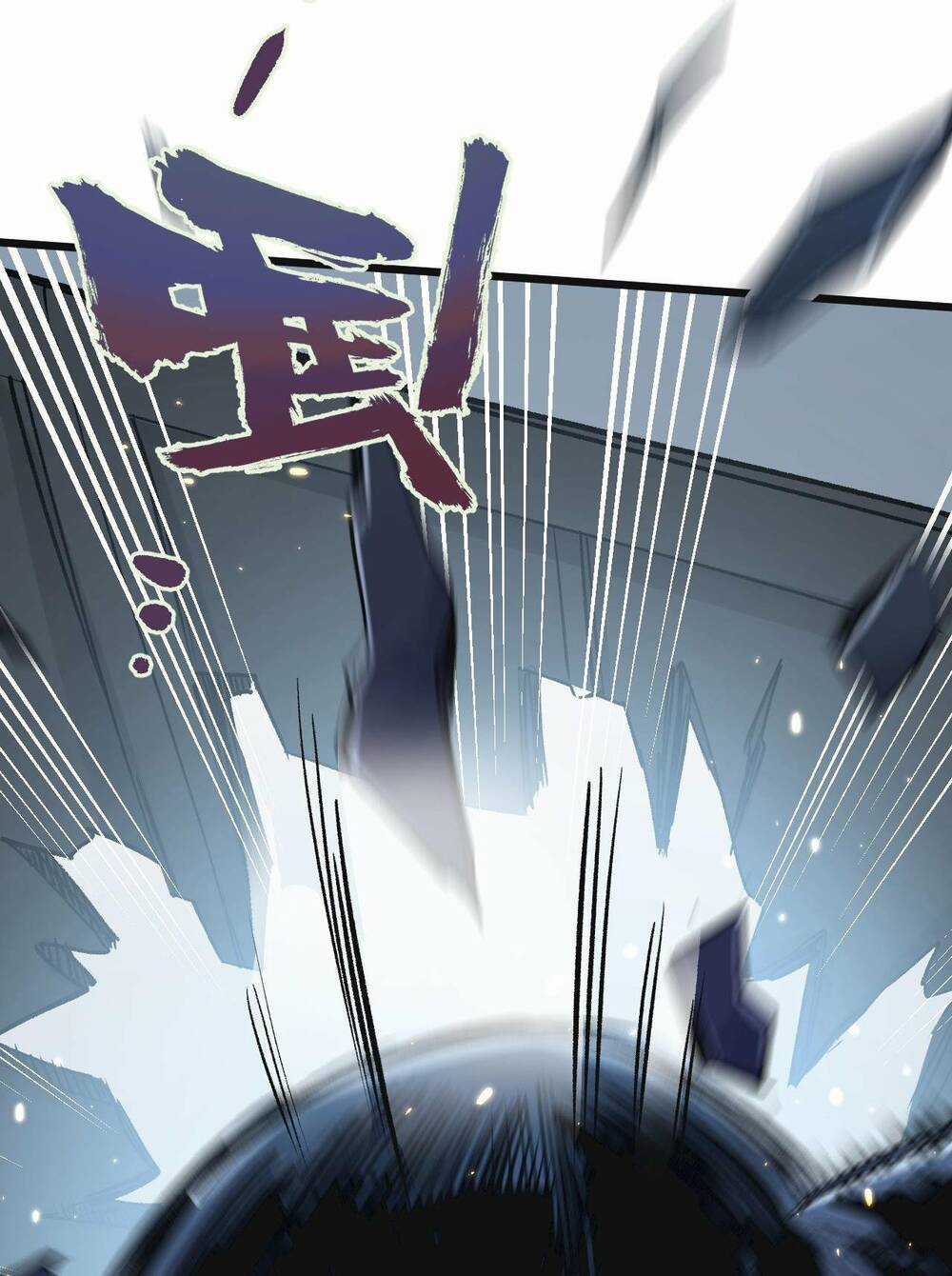 Nông Trường Siêu Cấp Ở Tận Thế Chapter 19 trang 25