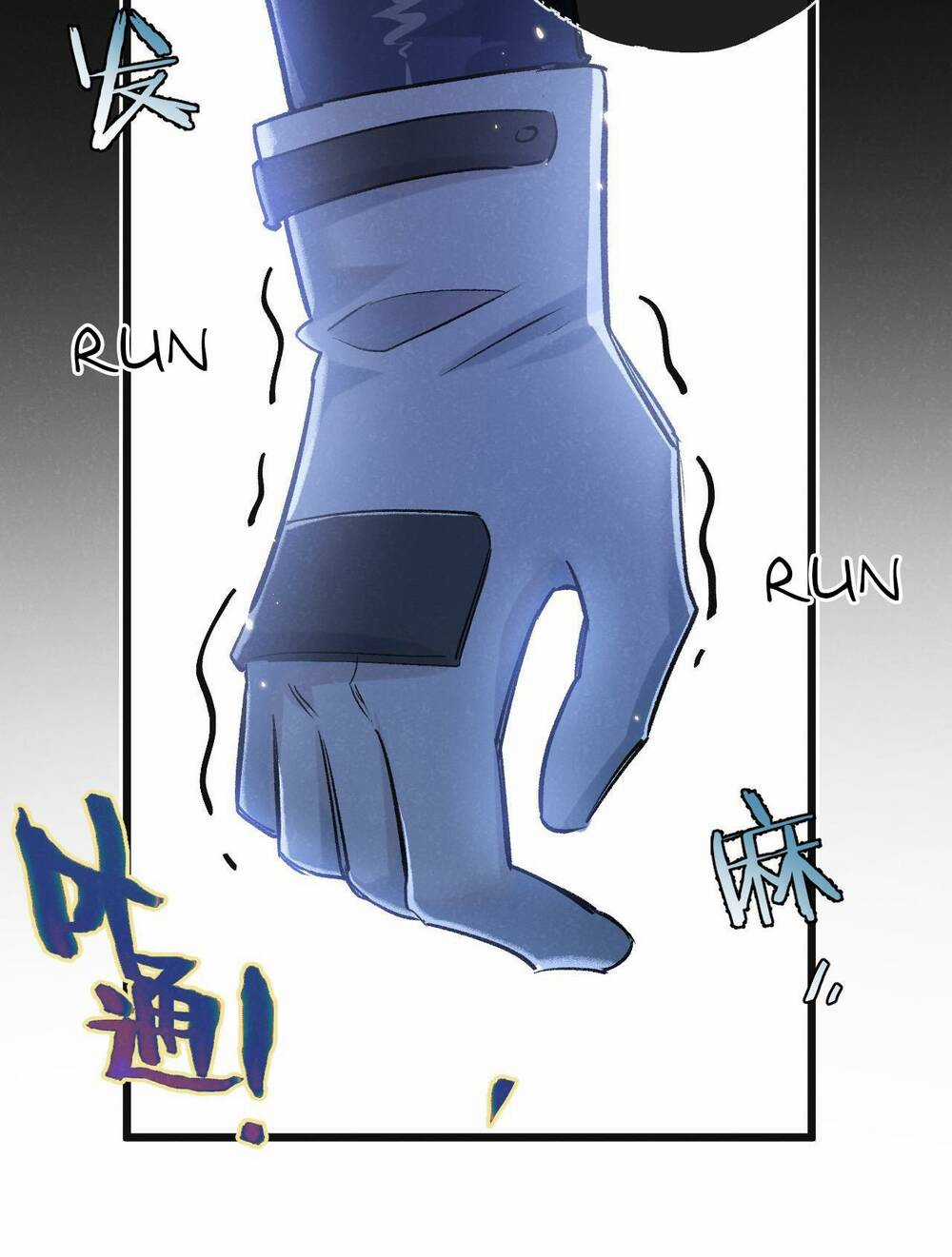 Nông Trường Siêu Cấp Ở Tận Thế Chapter 19 trang 46