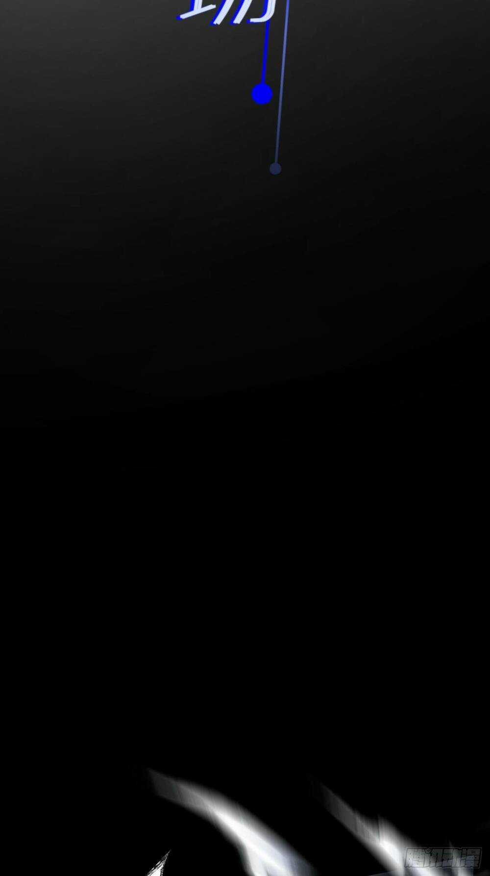 Nông Trường Siêu Cấp Ở Tận Thế Chapter 2 trang 4