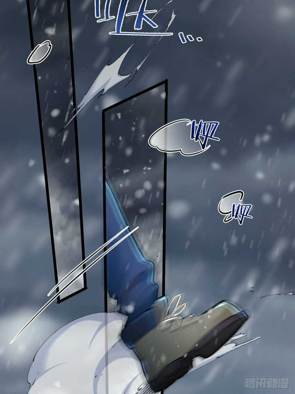 Nông Trường Siêu Cấp Ở Tận Thế Chapter 2 trang 44