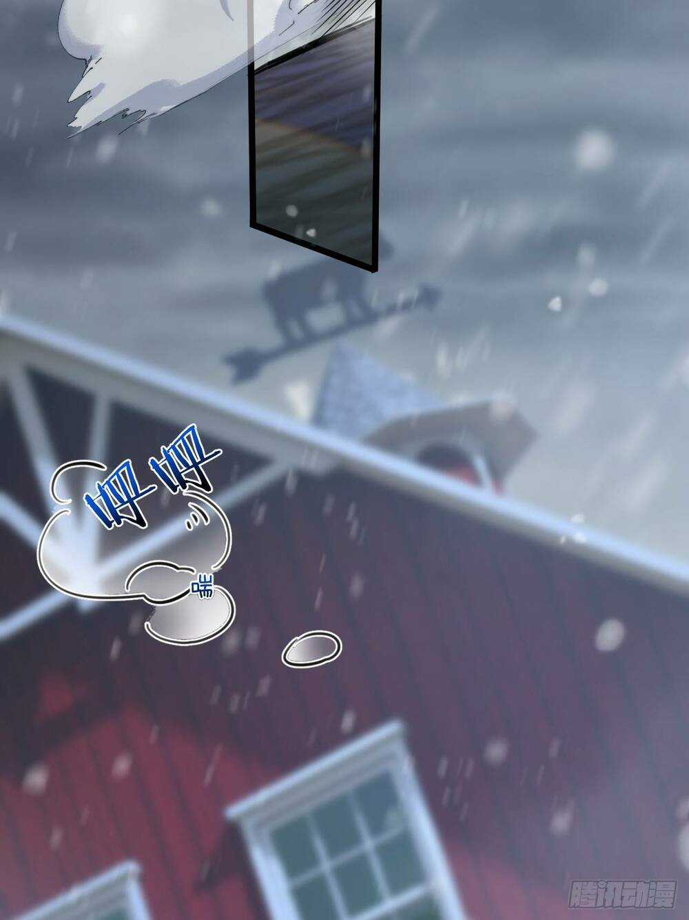 Nông Trường Siêu Cấp Ở Tận Thế Chapter 2 trang 45