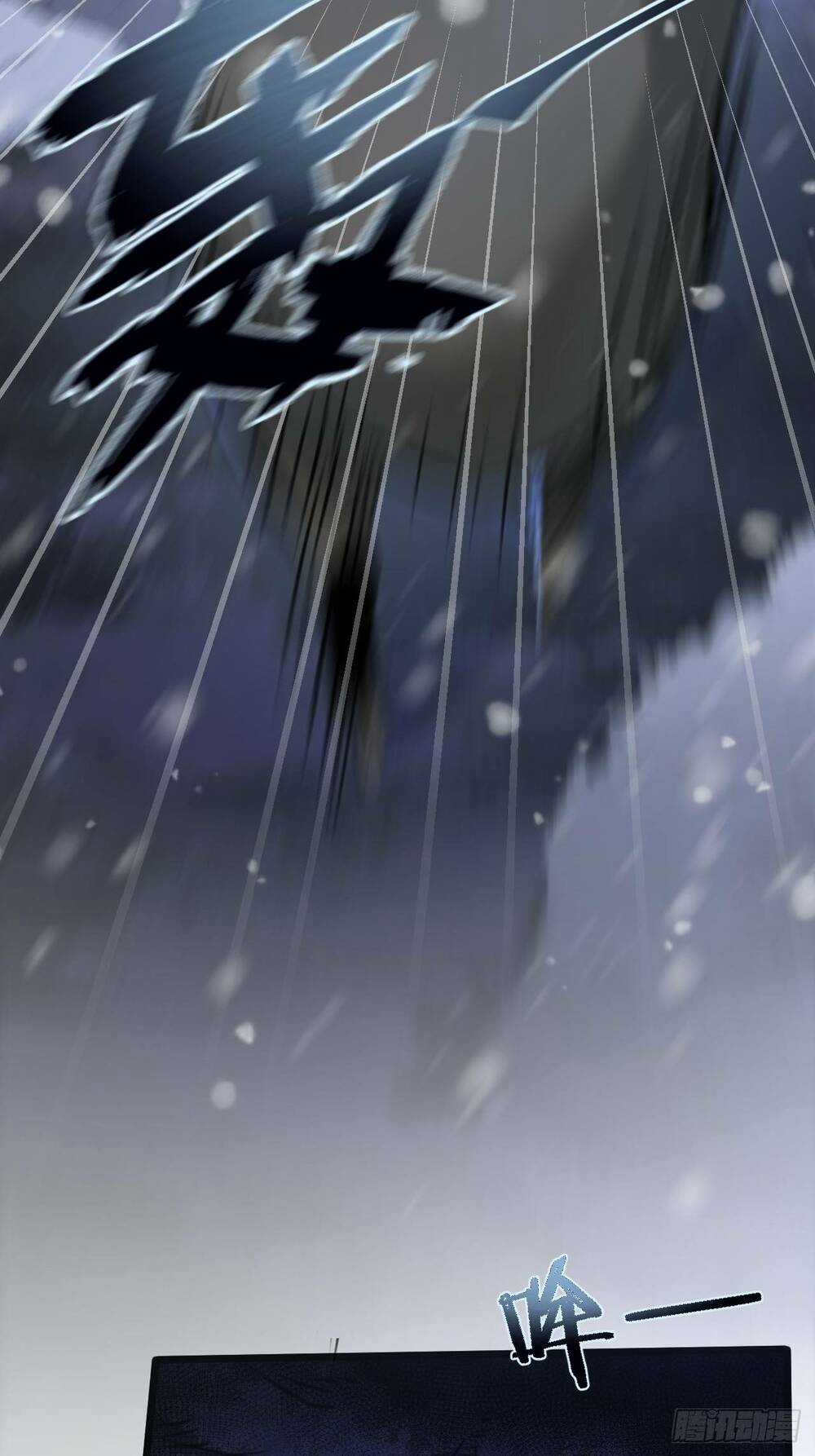 Nông Trường Siêu Cấp Ở Tận Thế Chapter 2 trang 64