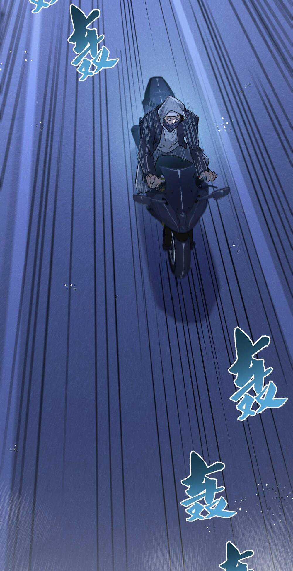 Nông Trường Siêu Cấp Ở Tận Thế Chapter 20 trang 25