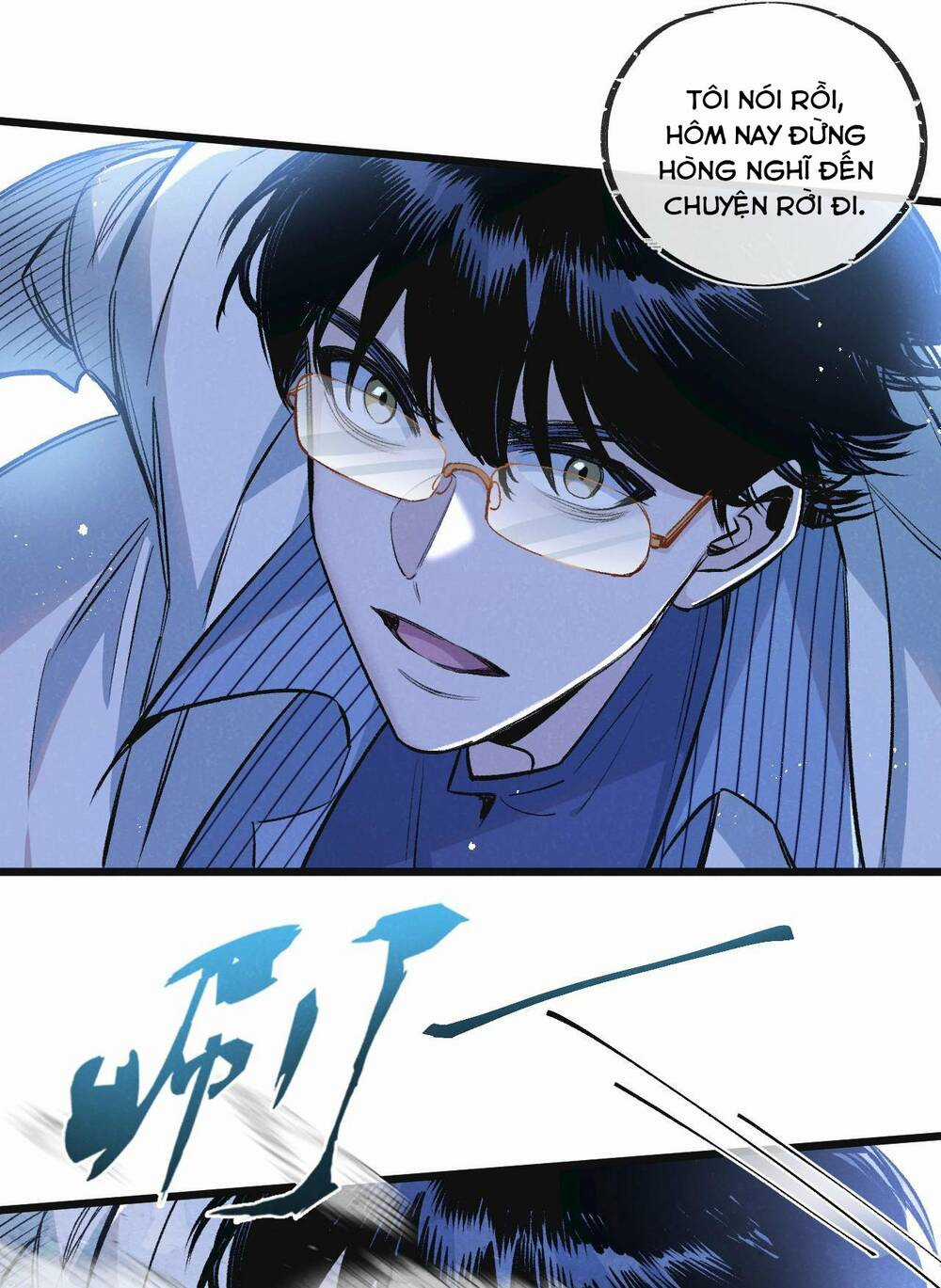 Nông Trường Siêu Cấp Ở Tận Thế Chapter 20 trang 7