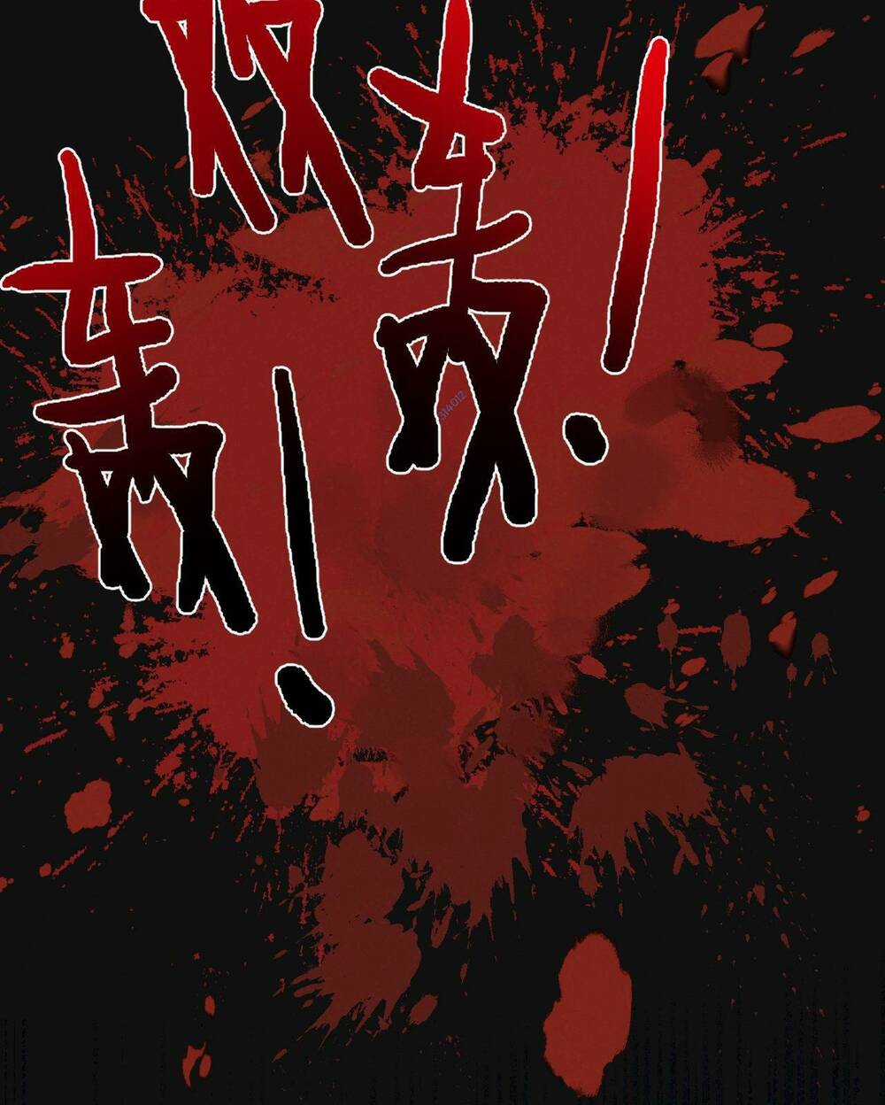 Nông Trường Siêu Cấp Ở Tận Thế Chapter 22 trang 10