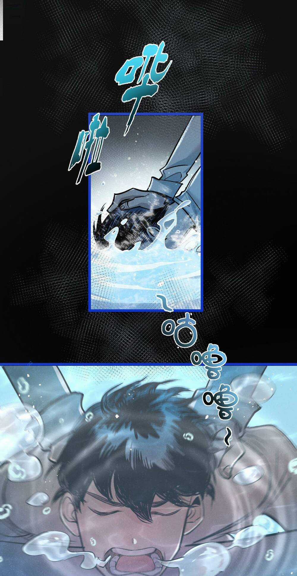 Nông Trường Siêu Cấp Ở Tận Thế Chapter 22 trang 16