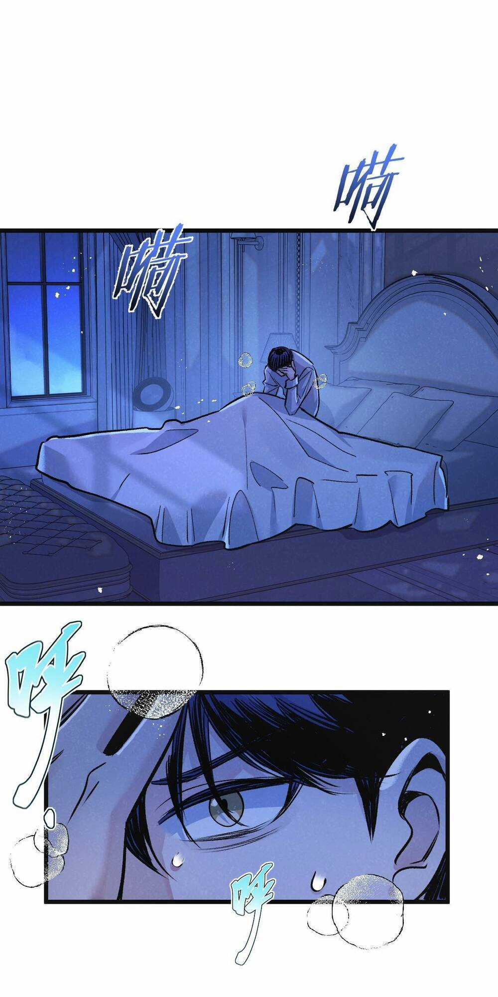 Nông Trường Siêu Cấp Ở Tận Thế Chapter 22 trang 23