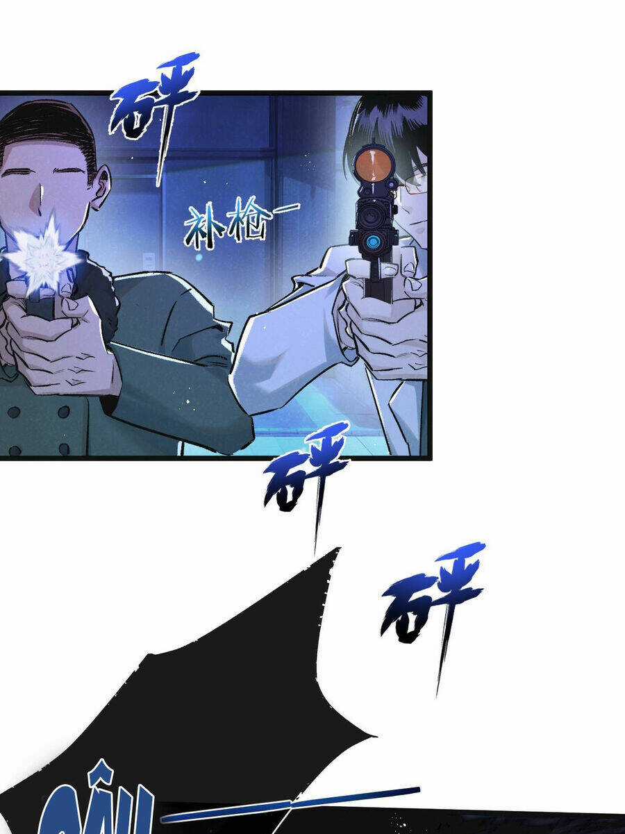 Nông Trường Siêu Cấp Ở Tận Thế Chapter 24 trang 27