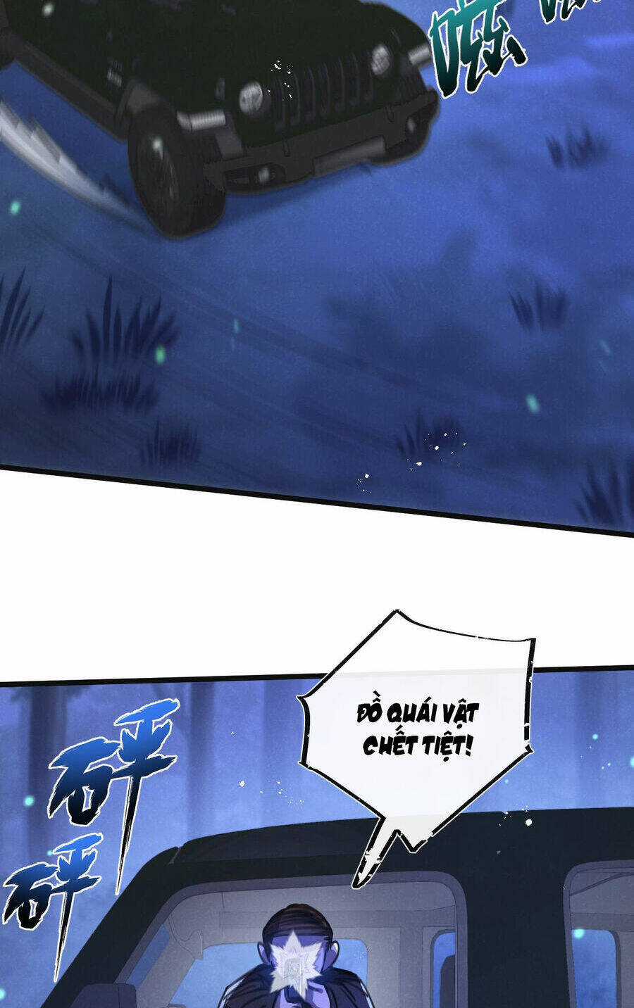 Nông Trường Siêu Cấp Ở Tận Thế Chapter 25 trang 27