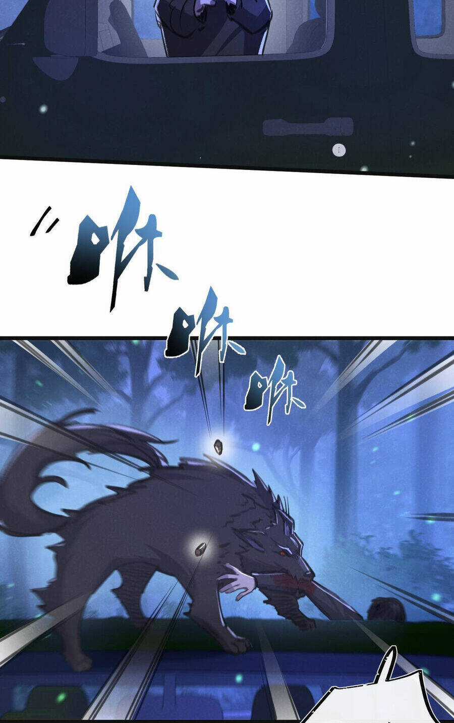 Nông Trường Siêu Cấp Ở Tận Thế Chapter 25 trang 28