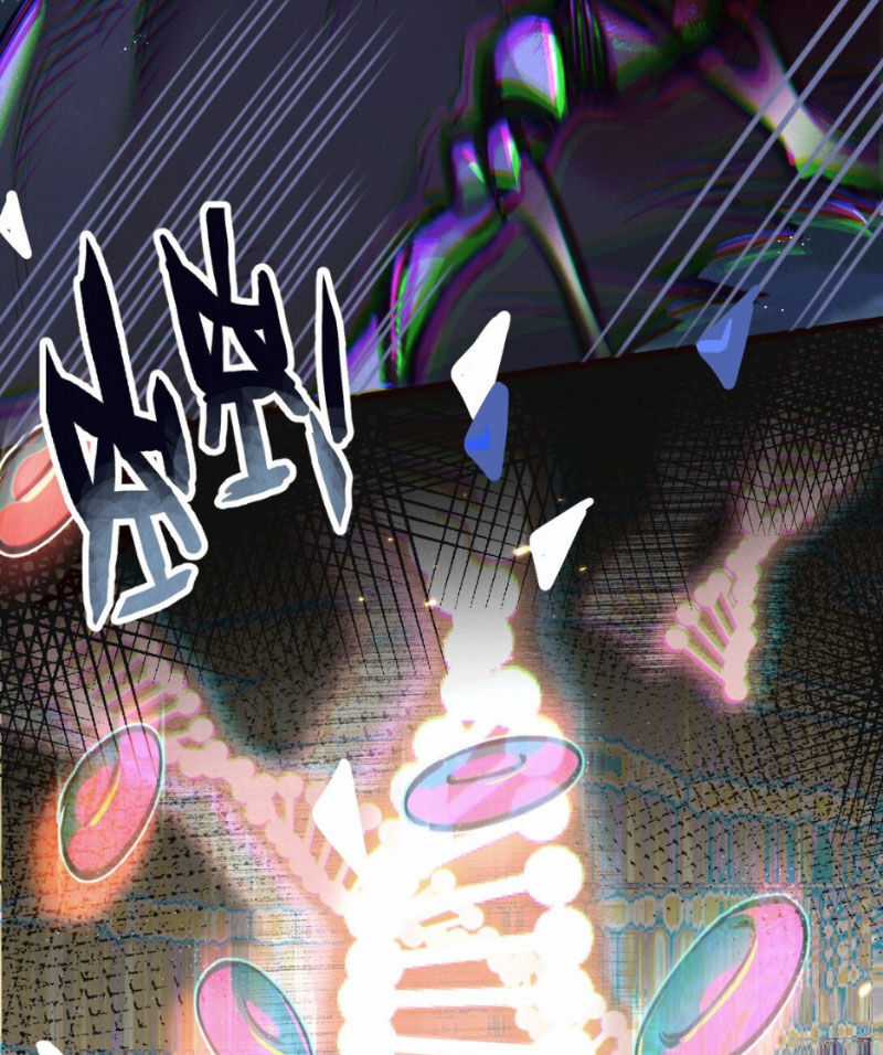 Nông Trường Siêu Cấp Ở Tận Thế Chapter 26 trang 10