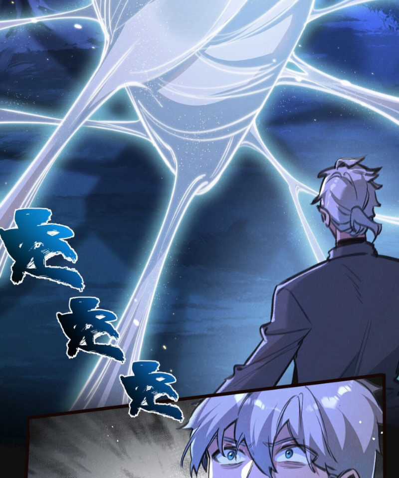 Nông Trường Siêu Cấp Ở Tận Thế Chapter 26 trang 20