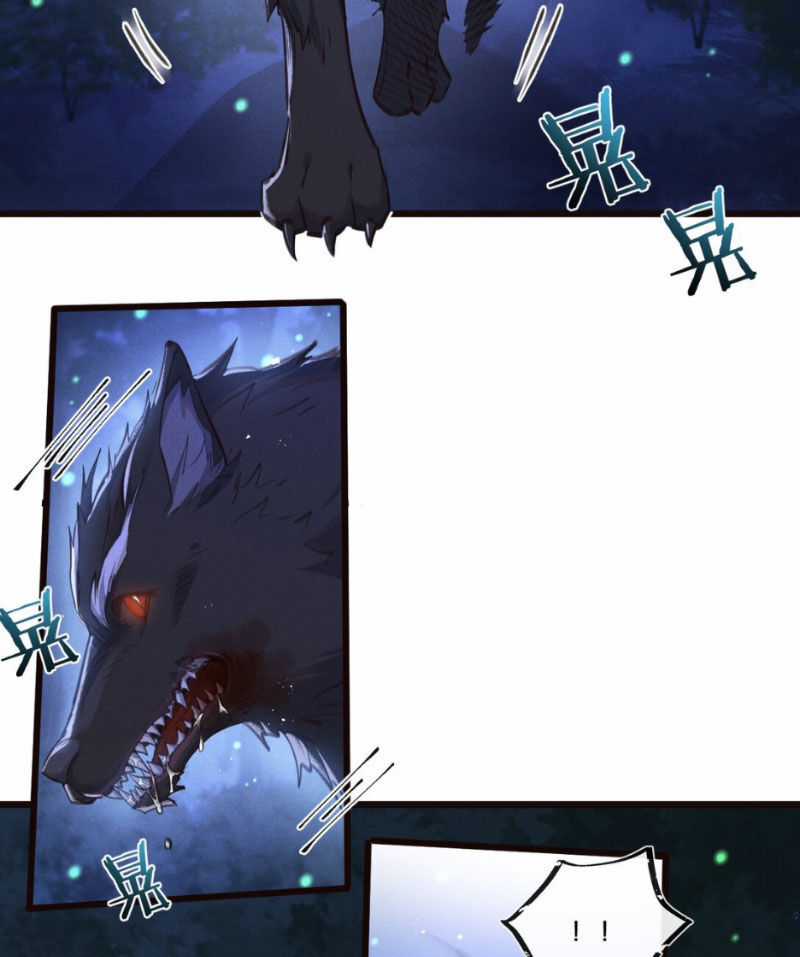 Nông Trường Siêu Cấp Ở Tận Thế Chapter 26 trang 3