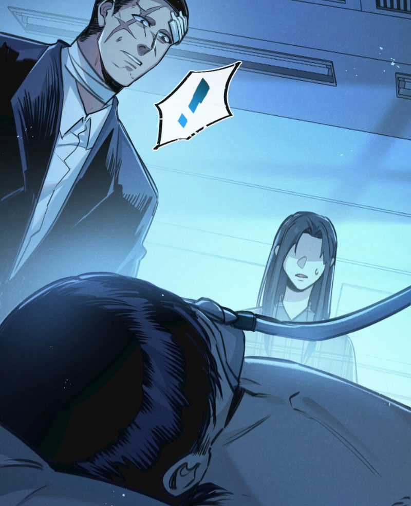 Nông Trường Siêu Cấp Ở Tận Thế Chapter 26 trang 35