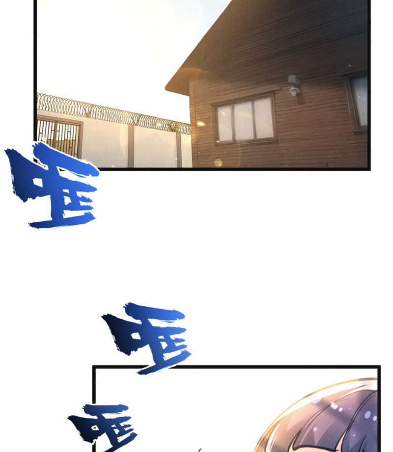 Nông Trường Siêu Cấp Ở Tận Thế Chapter 27 trang 13