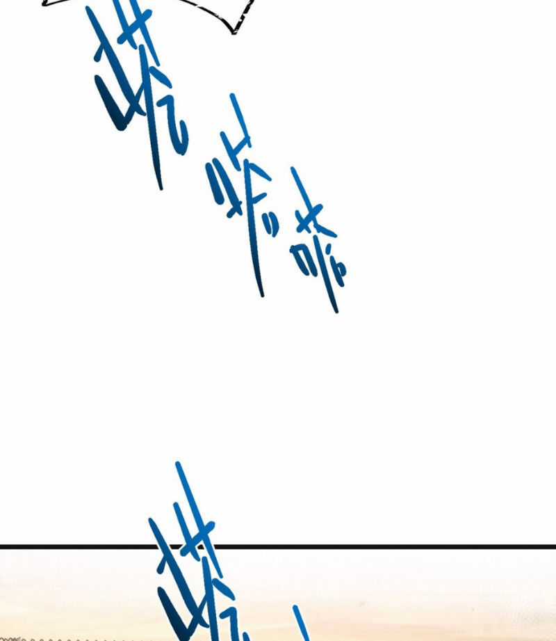 Nông Trường Siêu Cấp Ở Tận Thế Chapter 27 trang 16