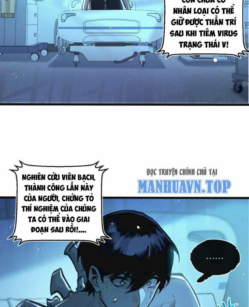 Nông Trường Siêu Cấp Ở Tận Thế Chapter 27 trang 47